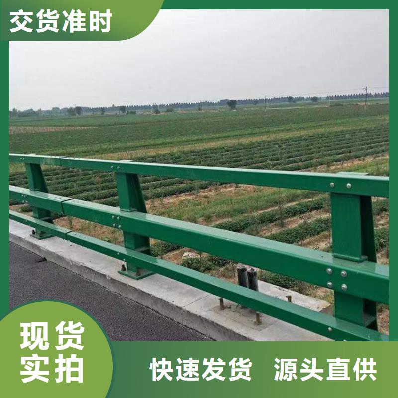 定做外称不锈钢复合管的销售厂家