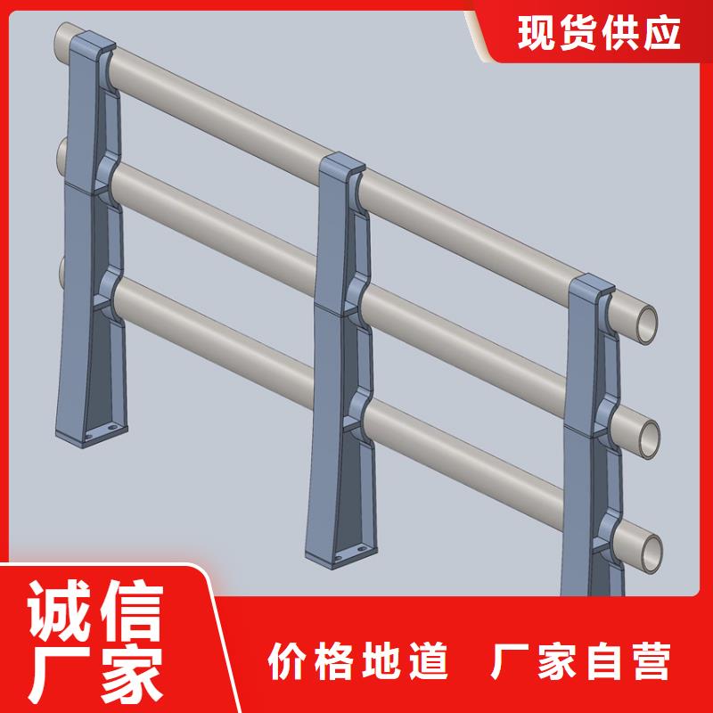 桥梁防撞护栏购买认准实力厂家