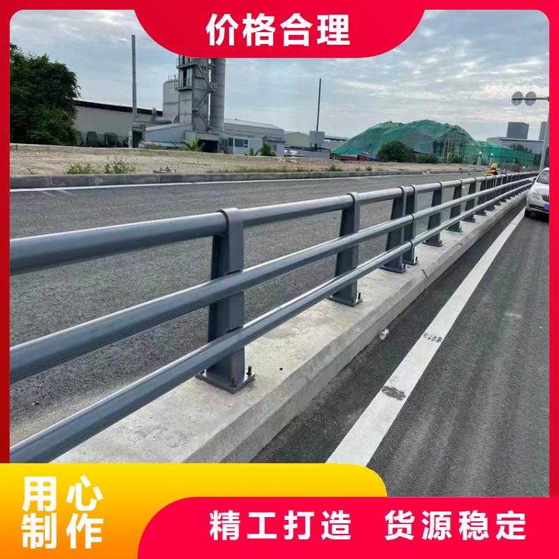 公路护栏常年批发