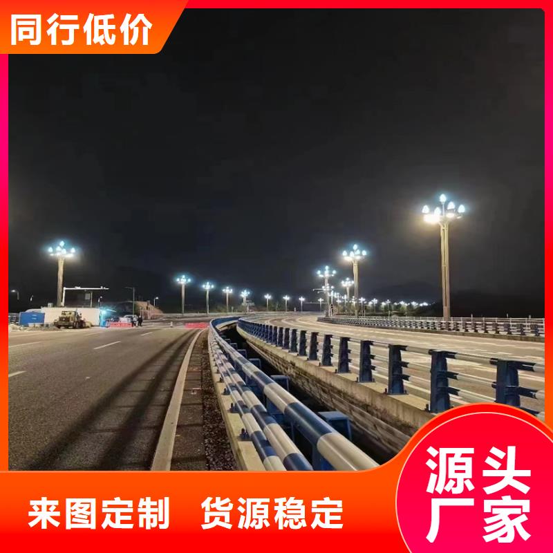 桥梁护栏河道护栏厂家电话