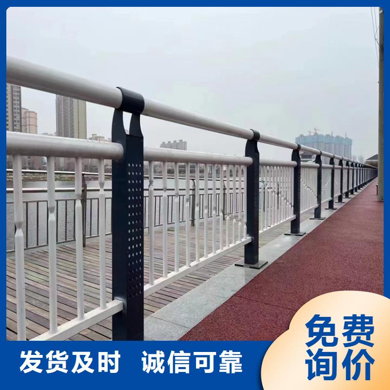 护栏-天桥护栏栏杆设备齐全支持定制