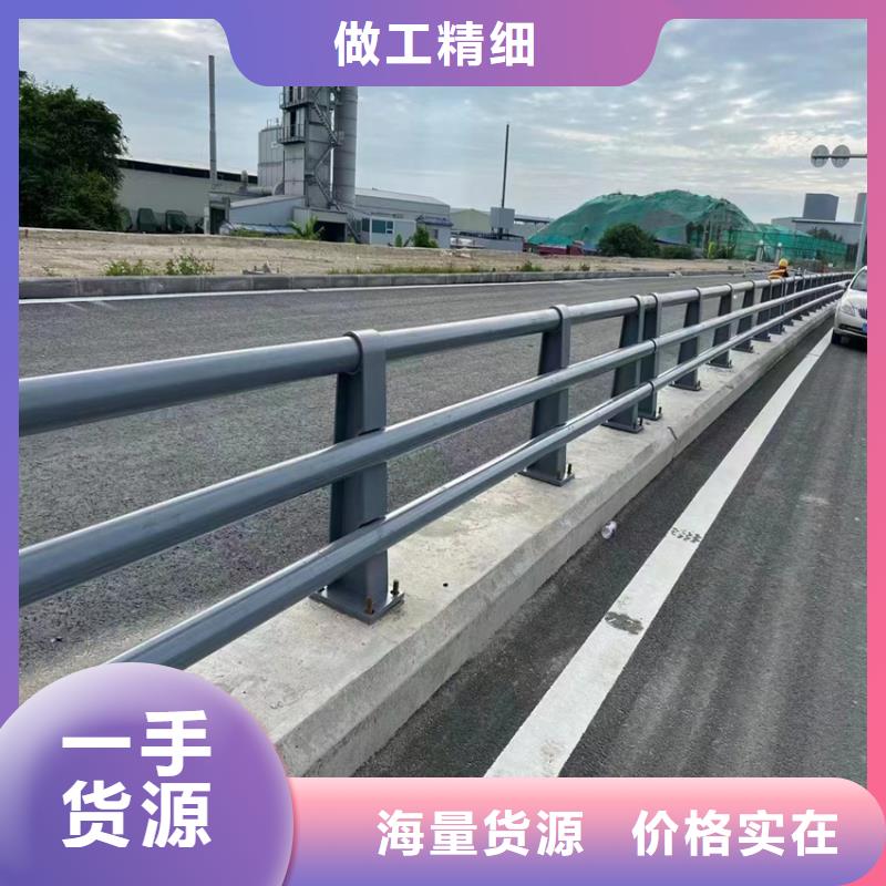 河道栏杆护栏全国走货