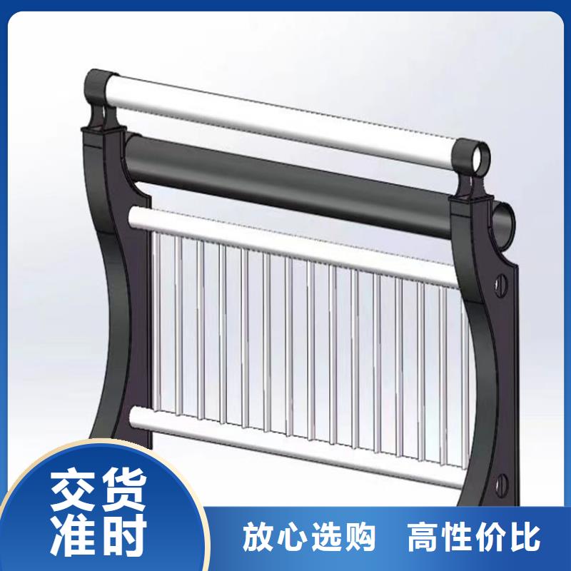 护栏不锈钢栏杆实力工厂