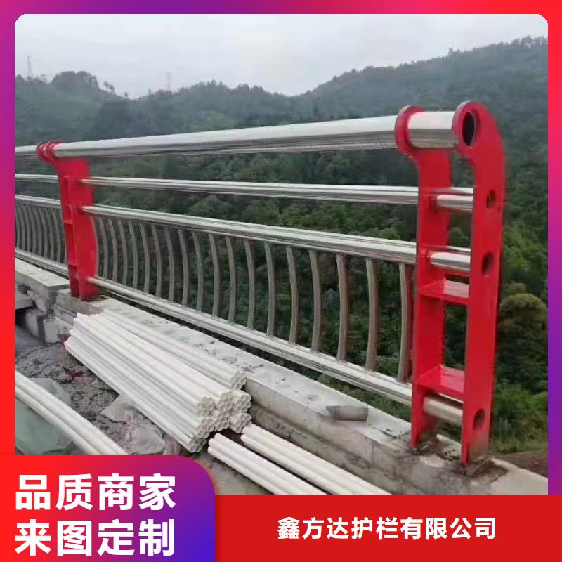 不锈钢复合管便宜批发