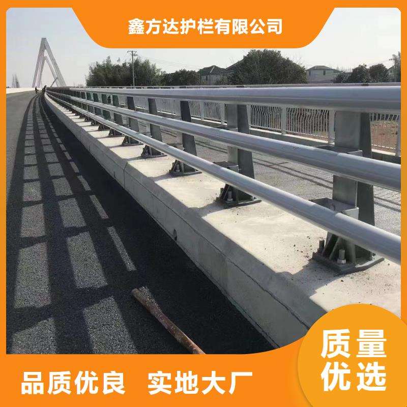 天桥护栏可靠优惠