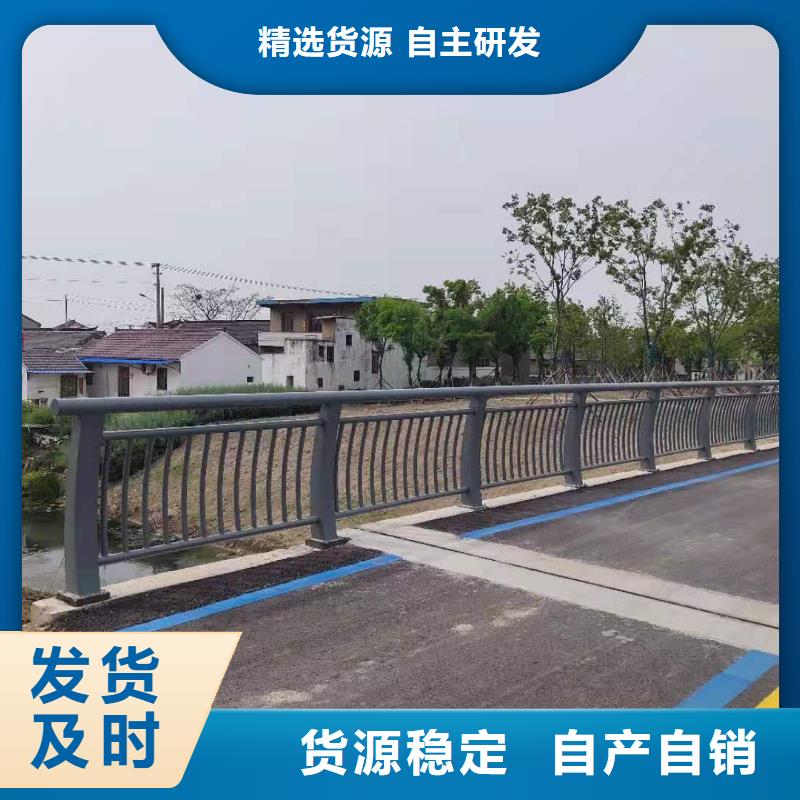 镀锌不锈钢复合管厂家批发