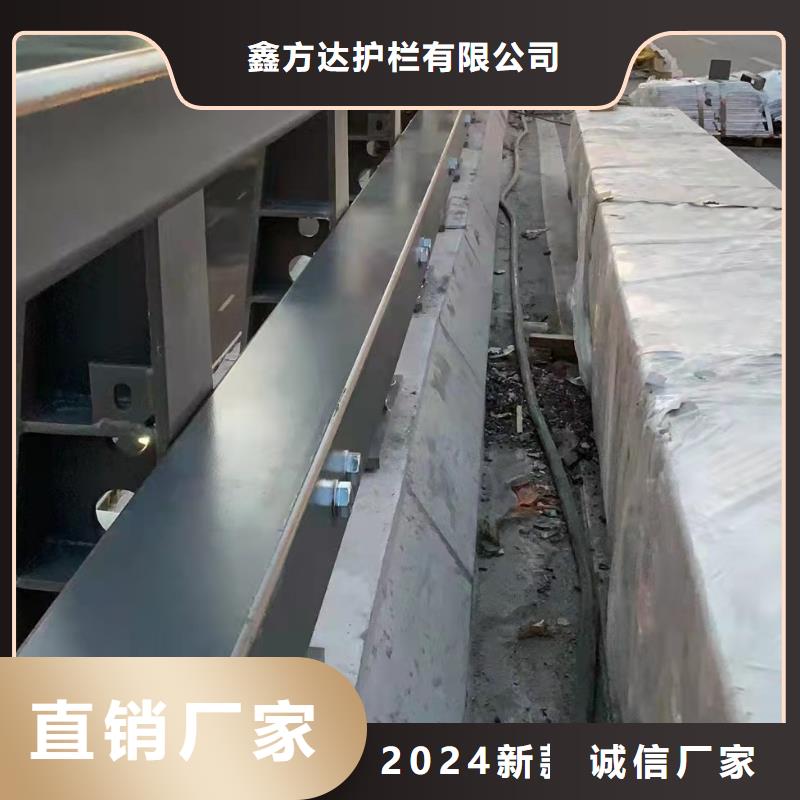 ：老桥加固防撞护栏厂家批发
