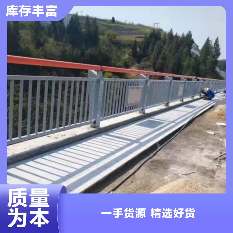 现货供应_镀锌不锈钢复合管品牌:鑫方达护栏有限公司