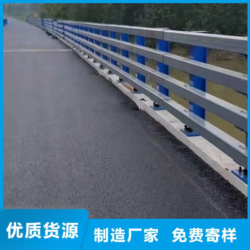 道路河道护栏公司电话