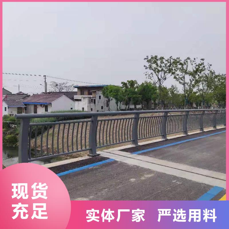 河道栏杆护栏销售电话