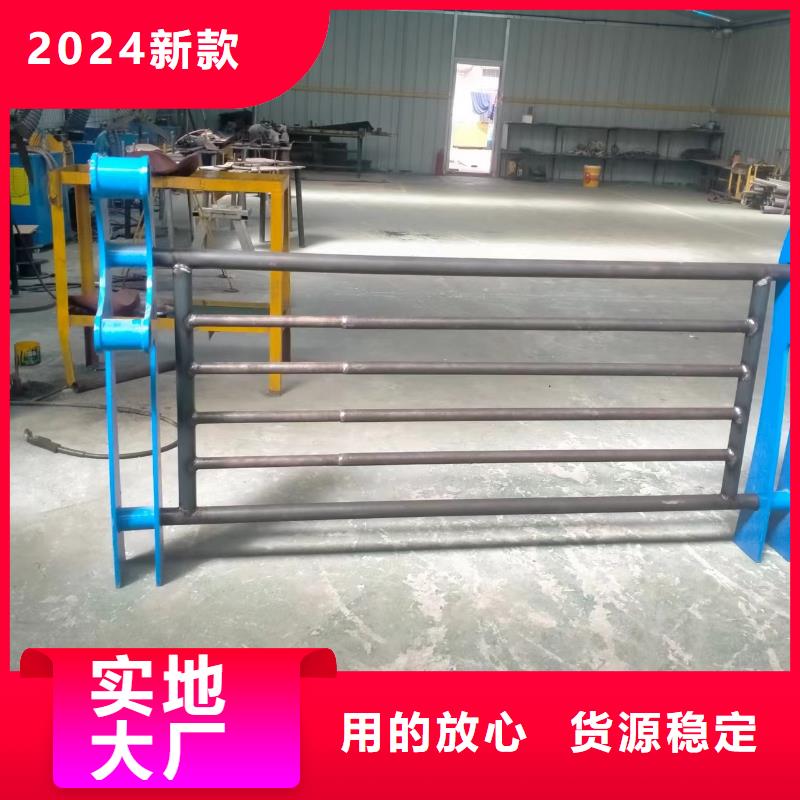 #不锈钢复合管河道护栏#-生产厂家