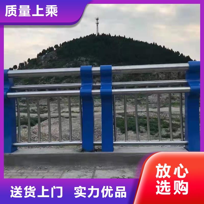 供应河道景观护栏公司电话