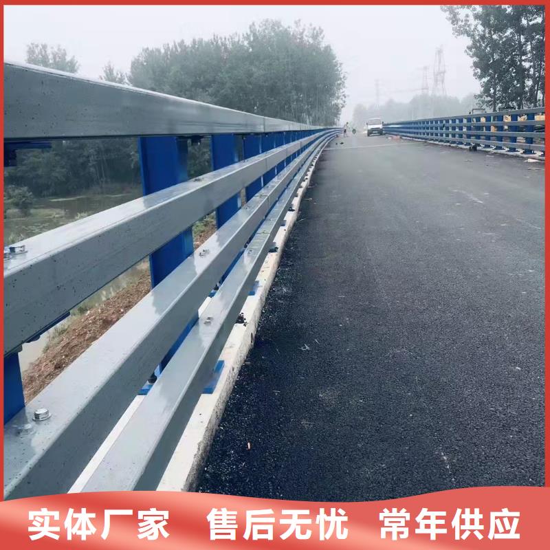 定制防撞护栏立柱_优质厂家