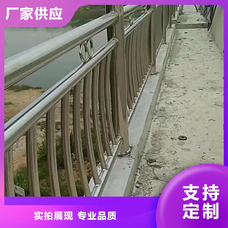 不锈钢河道护栏一米多少钱