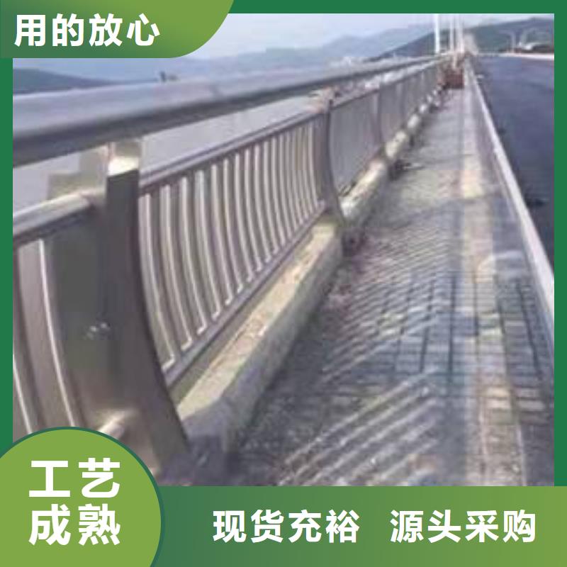  护栏放心选购