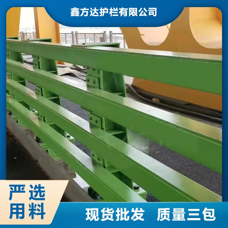 不锈钢复合管椭圆管企业-价格优惠