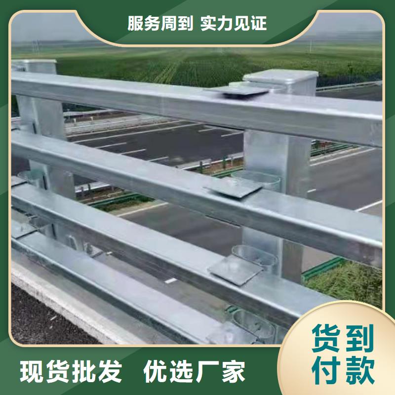 高速波形护栏厂家让利销售