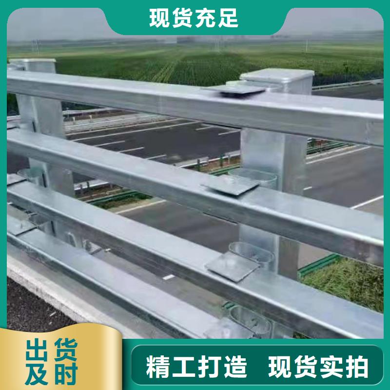 优惠的河道护栏实力厂家