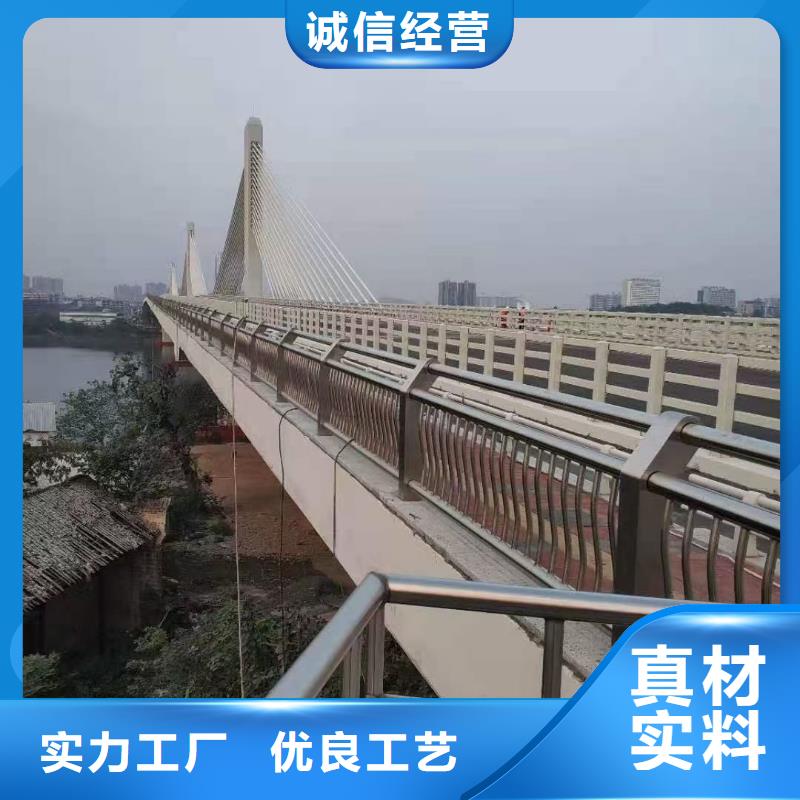 护栏【防撞桥梁护栏】多种规格供您选择