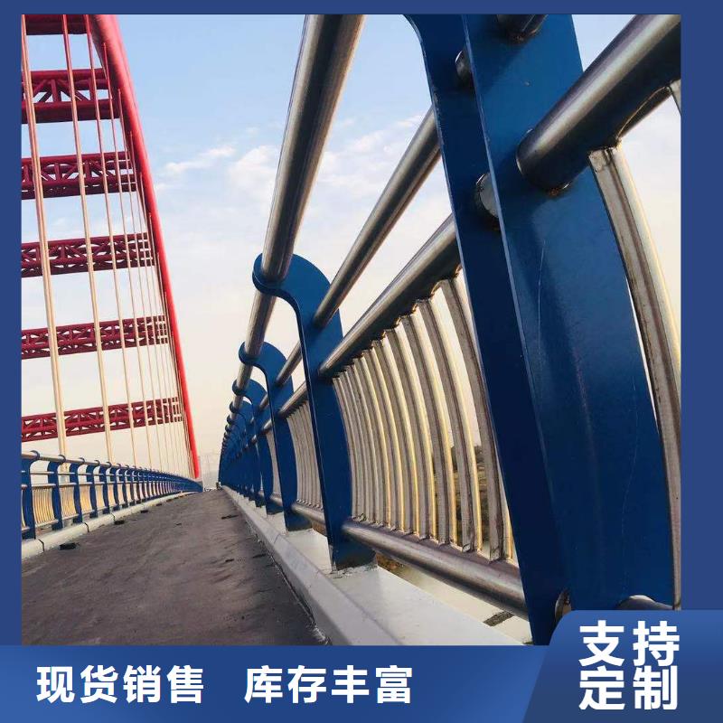 现货供应机非防撞栏杆_诚信企业