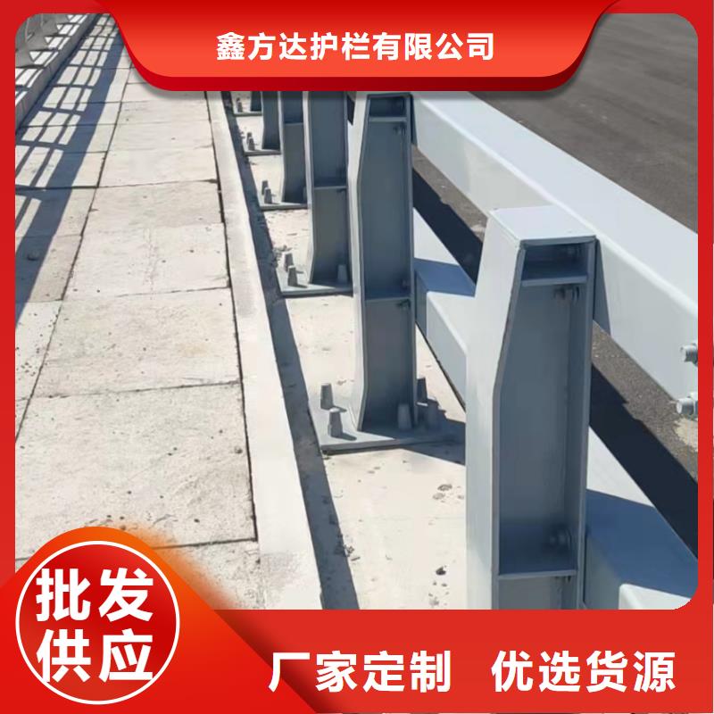 护栏常用不锈钢复合管薄利多销