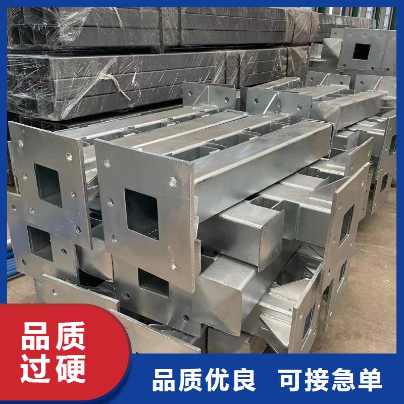 【护栏】,河堤护栏设计制造销售服务一体