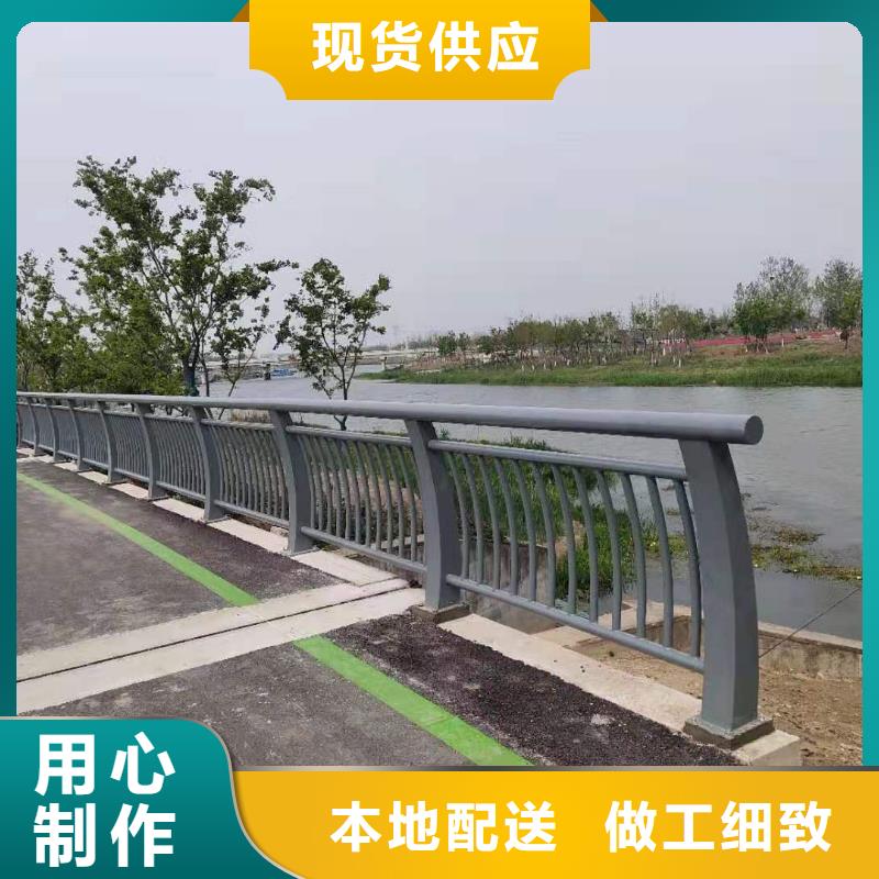 河道防撞桥梁护栏型号齐全