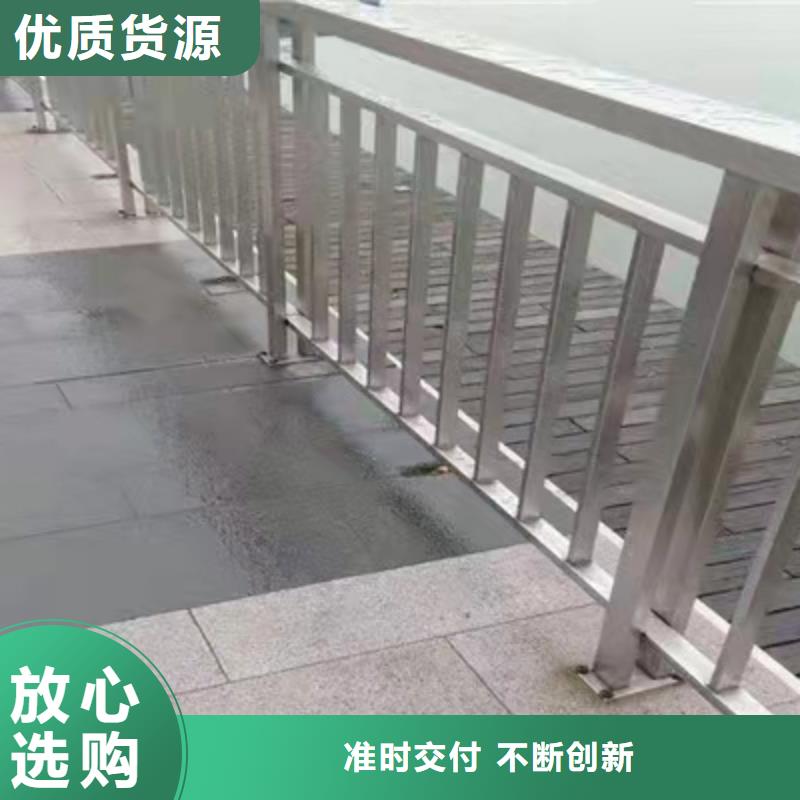 护栏常用不锈钢复合管大厂家才可靠