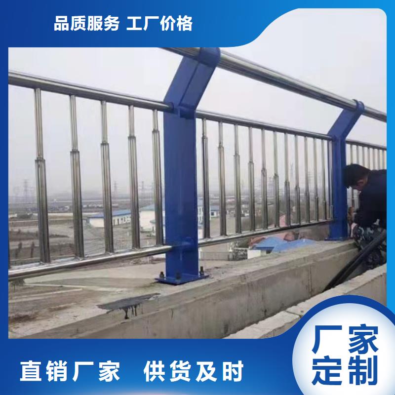 道路隔离护栏用途广