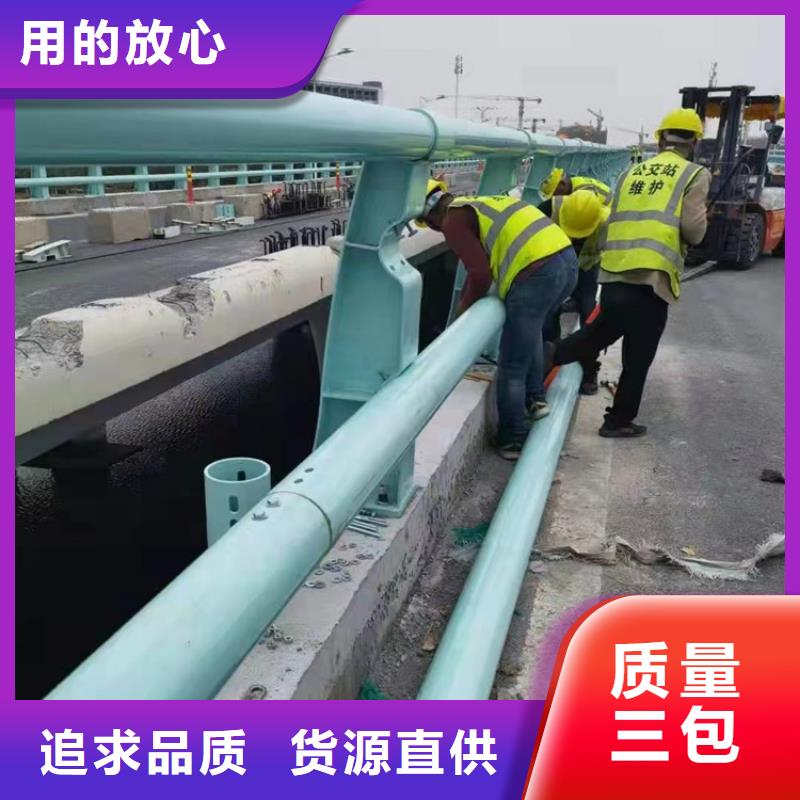 河道防撞隔离护栏销售公司电话