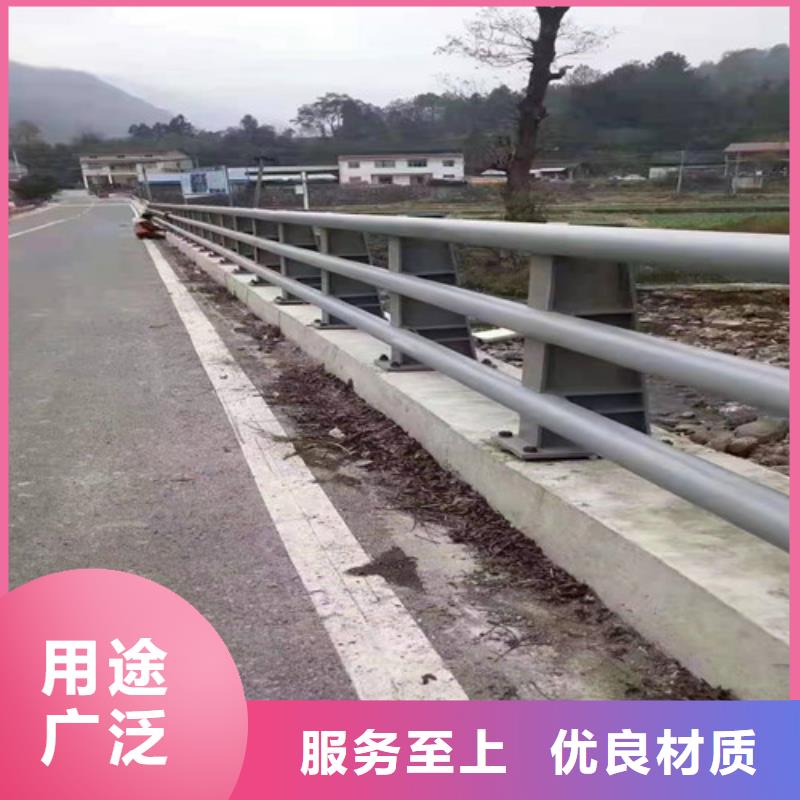 河道景观安全护栏销售公司电话