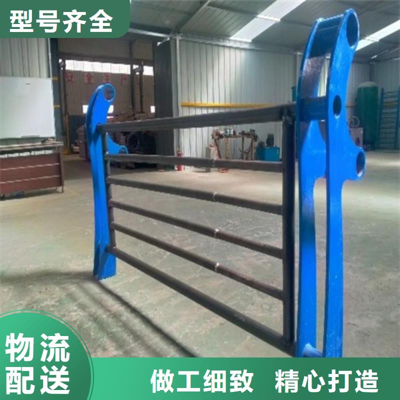 护栏立柱来图定制量大从优