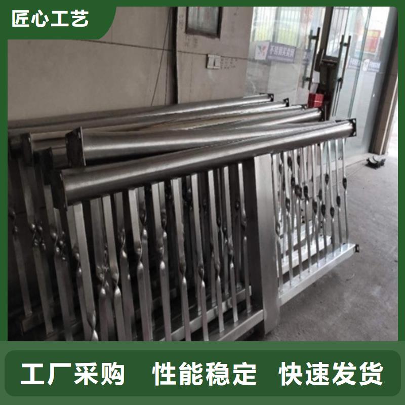 不锈钢道路护栏厂家厂家优势