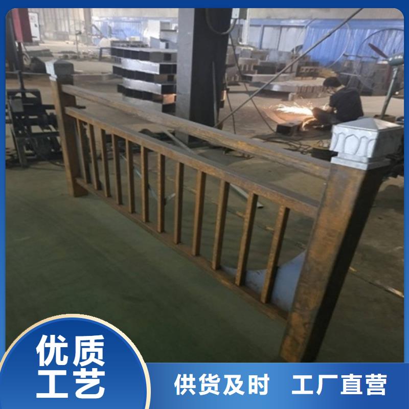 优惠的河道护栏实力厂家
