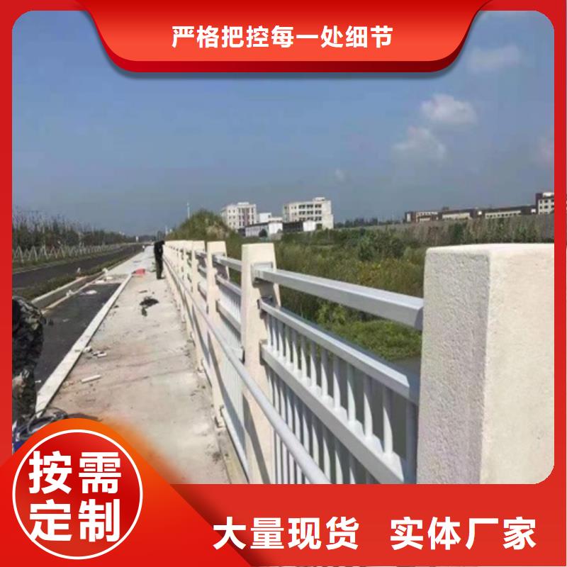 护栏价格实在