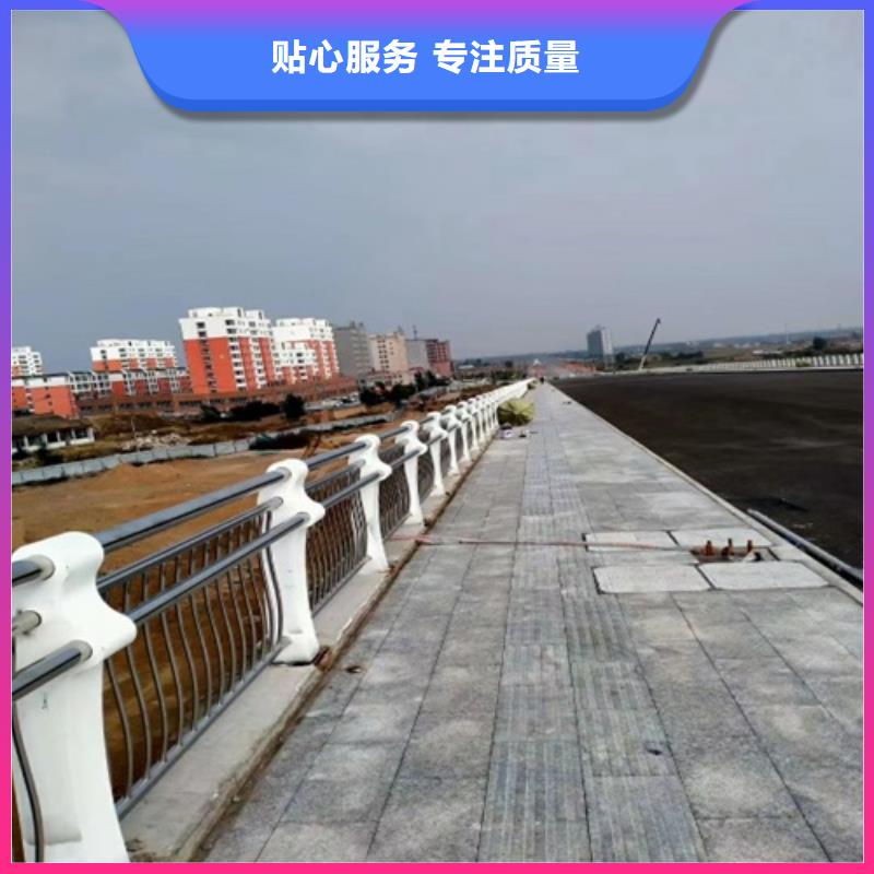 供应三横梁防撞栏杆-实体厂家可定制