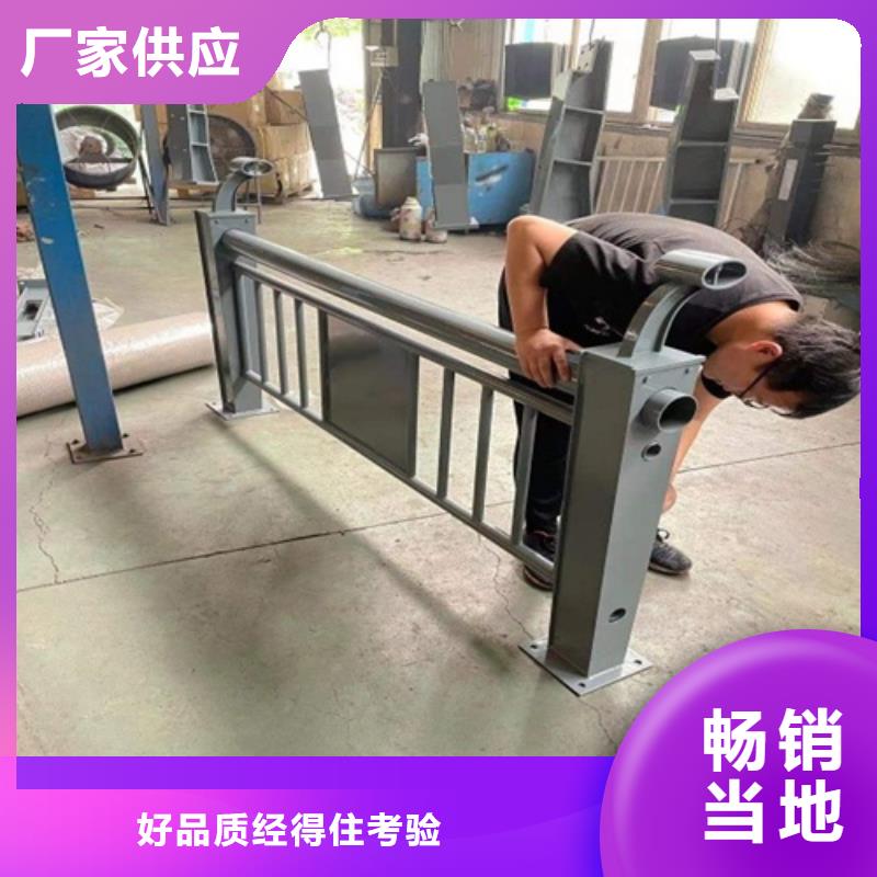 老桥加固防撞护栏-老桥加固防撞护栏值得信赖