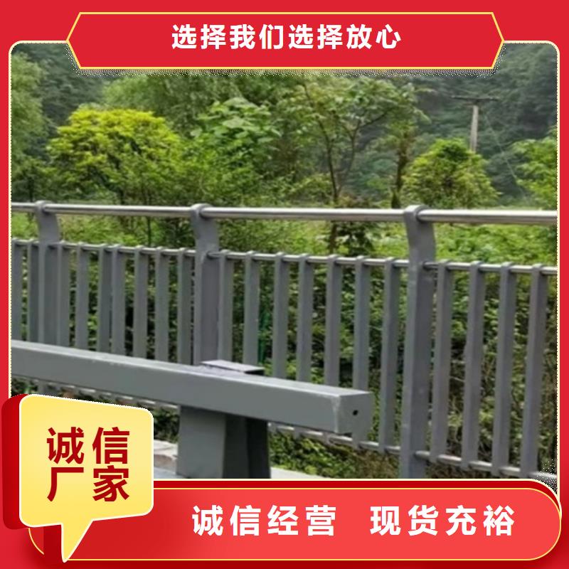 河道隔离栏价格厚道