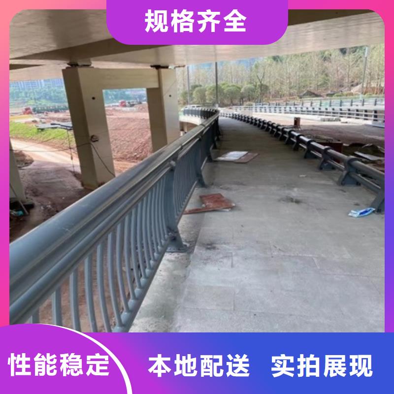 道路护栏价格合理的厂家