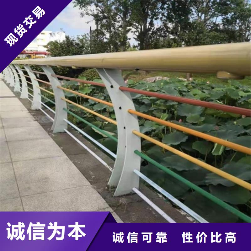 不锈钢桥梁防撞护栏实力商家