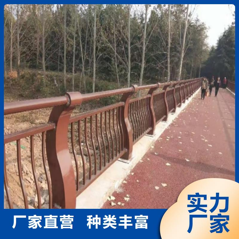 鑫方达【用品质赢得客户信赖 护栏,桥梁防撞栏杆立柱选择我们选择放心】、批发价格-《本地》服务商