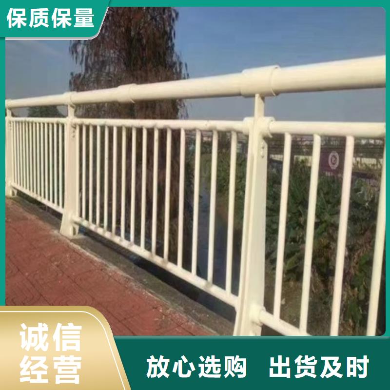 道路隔离护栏厂家厂家-专心做产品