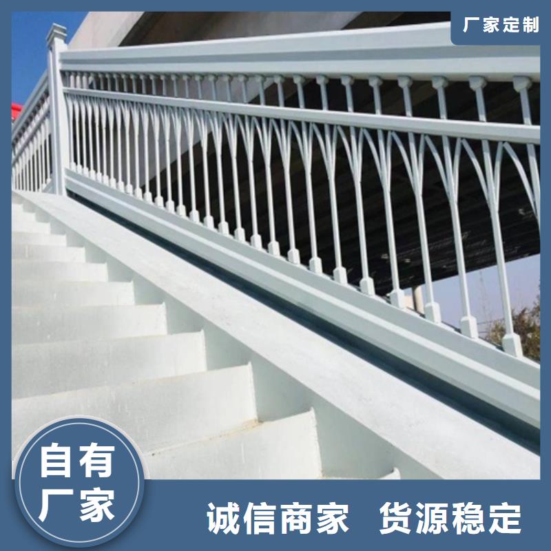 批发桥梁防撞护栏厂家_诚信企业