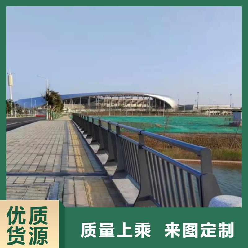 #道路护栏#-生产厂家