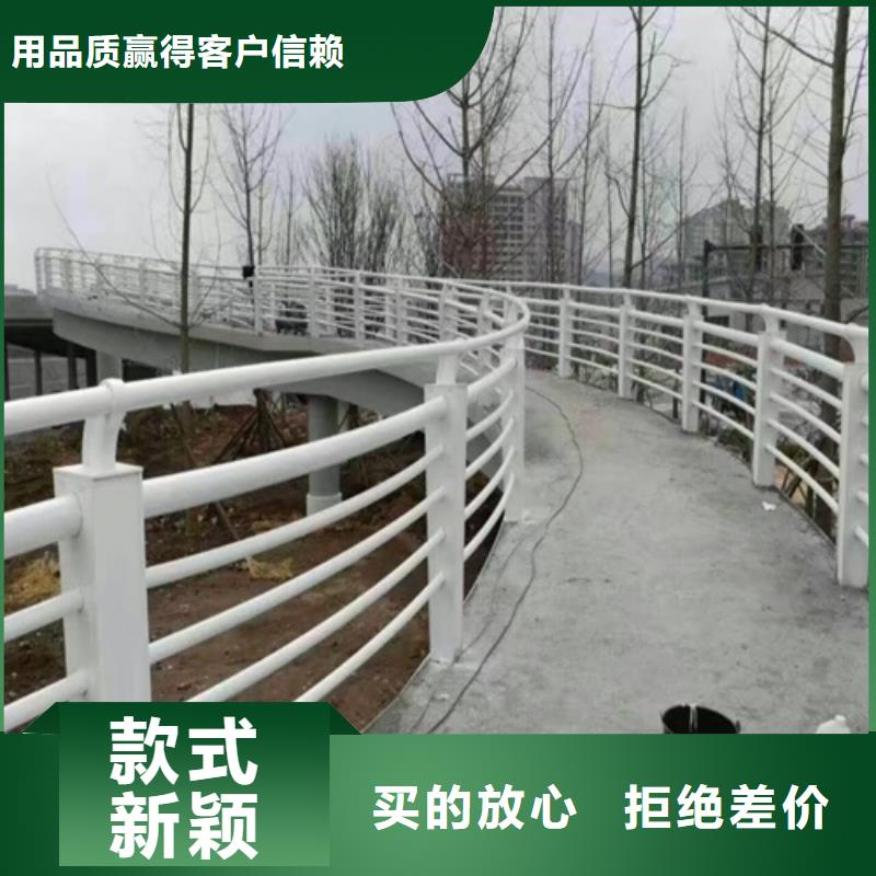 现货供应大桥护栏的厂家