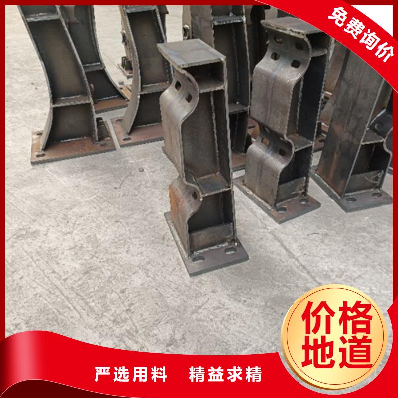 生产不锈钢复合管河道护栏的厂家