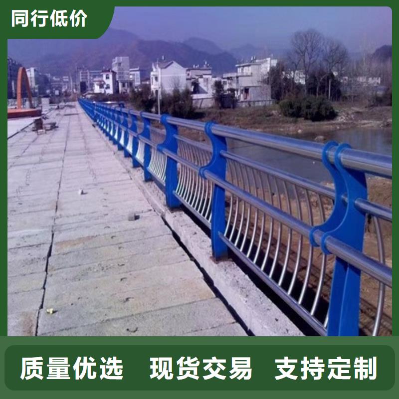 护栏严格把关质量放心