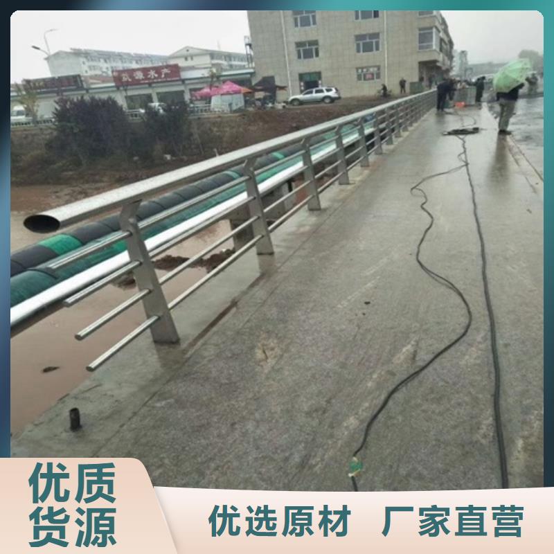 批发道路中央防撞护栏_精选厂家