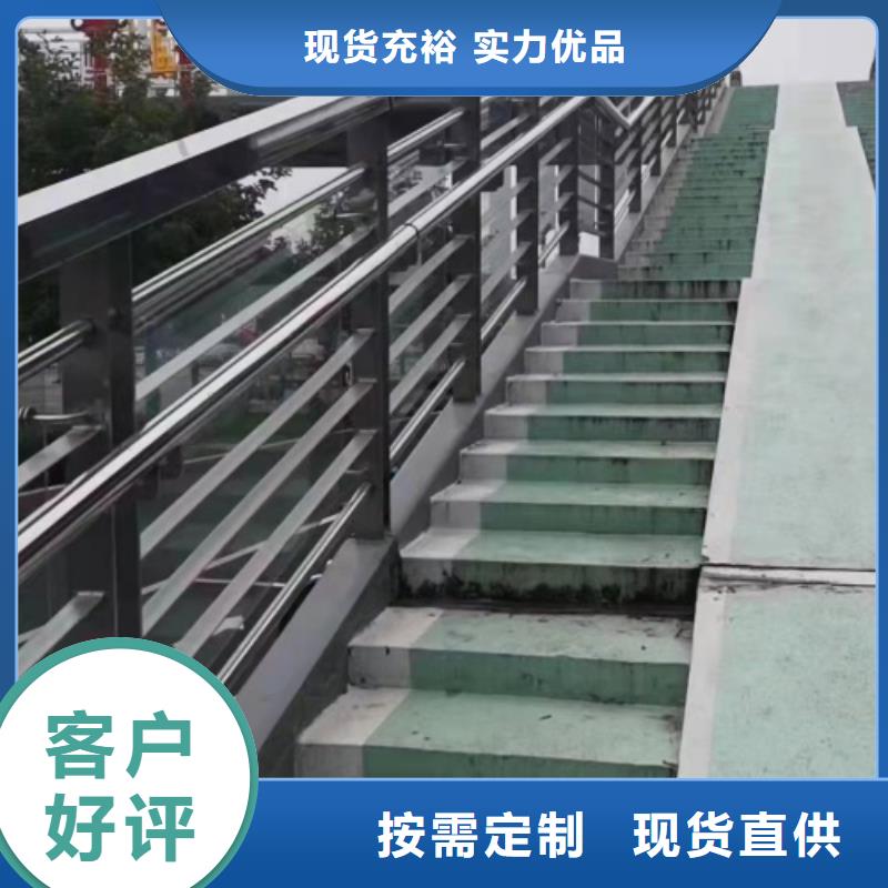 三横梁护栏-三横梁护栏欢迎您