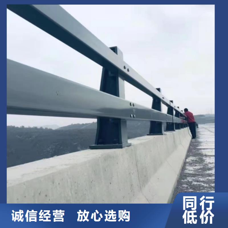 防撞护栏非标定制